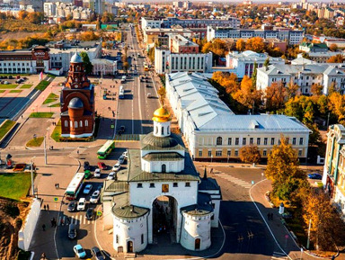 Квест-экскурсия «Тайны города Владимир»