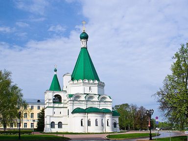 Нижегородский кремль: факты и мифы