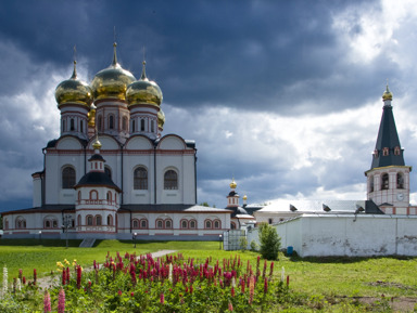 Однодневная поездка в Валдайский заповедник из Великого Новгорода