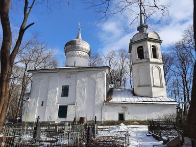 Псковские некрополи: история и люди