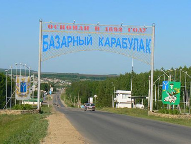 «За серебряной водой» в Базарно-Карабулакский район 