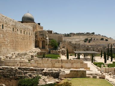 Подземный Иерусалим — город царя Давида