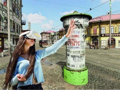 Казань 1910 года: прогулка по виртуальной реальности