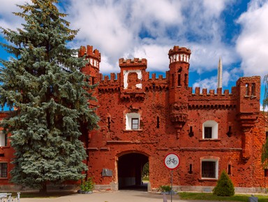 Брестская крепость из Минска