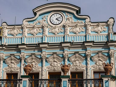 Французский променад в Москве