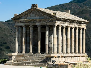 Духовный центр Армении