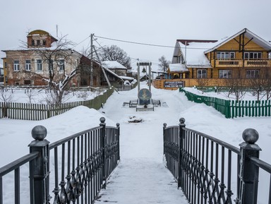 Живописная русская глубинка: из Ярославля в Вятское