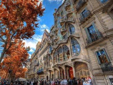 Ежедневная прогулка по Барселоне