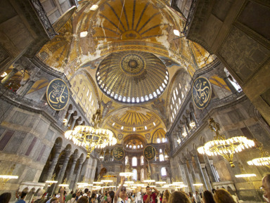 Османские и византийские реликвии Стамбула