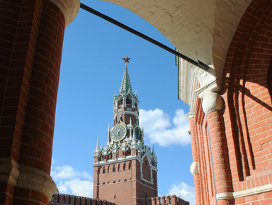 Московский Кремль и Оружейная палата