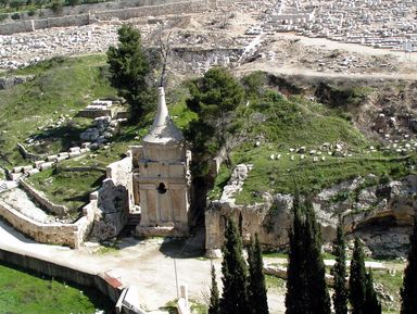 Некрополис Иерусалима