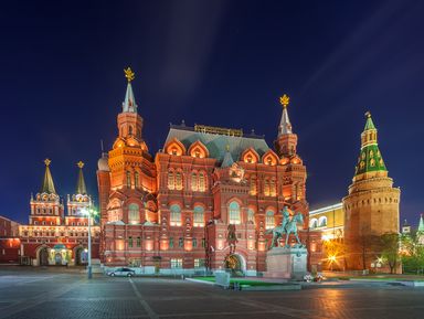 Групповая экскурсия «Огни Москвы»