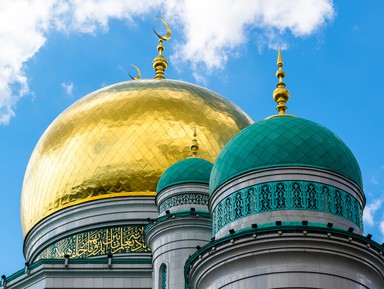 Соборная мечеть — восточный шедевр Москвы