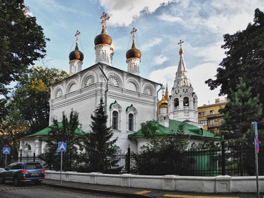 «Улица трех Никол»: православные святыни Арбата