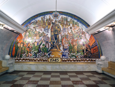 Москва: от Пушкинской площади до Речного вокзала