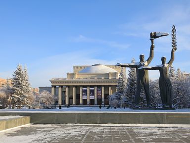 Открывая Новосибирск