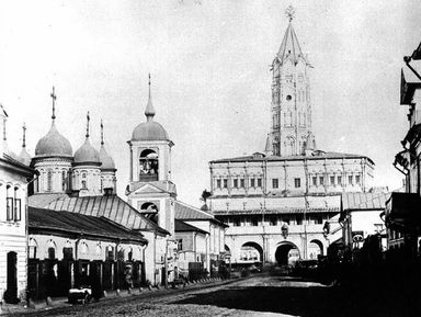 История Москвы от XII до XXI века на примере одной улицы