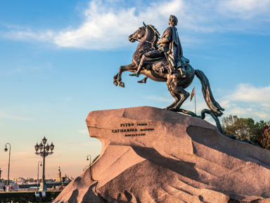 Экскурсия по Петербургу и Петропавловской крепости 