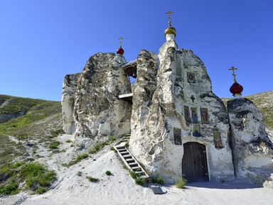 Дивногорье и Костомарово: легенды пещерных храмов