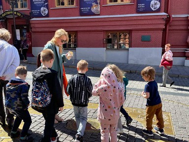 Красная площадь для детей от 5 лет — с педагогом-психологом