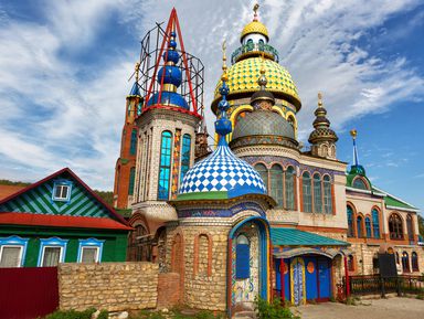 Остров-град Свияжск и сказочный Храм всех религий