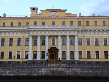 Обзорная по городу с экскурсией в Юсуповский дворец