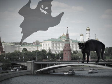 Аудиоэкскурсия Москва мистическая: дома с привидениями и Булгаковские места