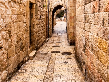 Иерусалим «почти без ступенек» за 4 часа