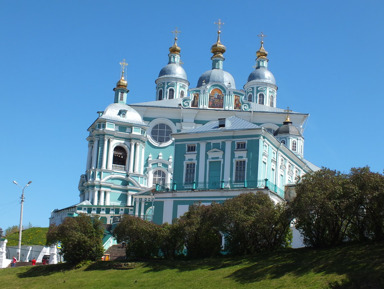Смоленск: «Взгляд через века...» с посещением Успенского собора