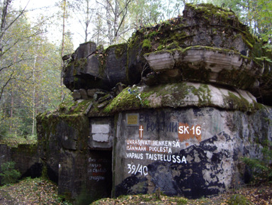 Экскурсия по местам трёх советско-финских войн «Каменные тропы»