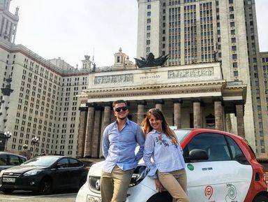 Люксовая обзорная экскурсия по Москве на автомобиле