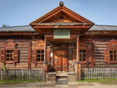 Иркутск — музей Тальцы — поселок Листвянка