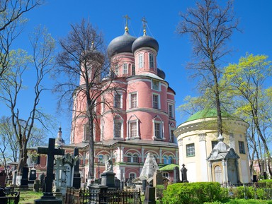 Некрополь Донского монастыря