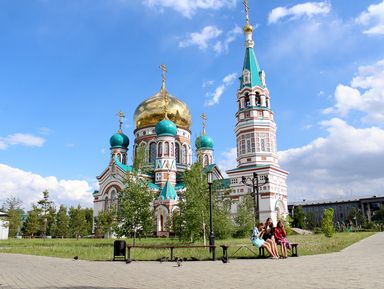 Омск — «третья столица России»