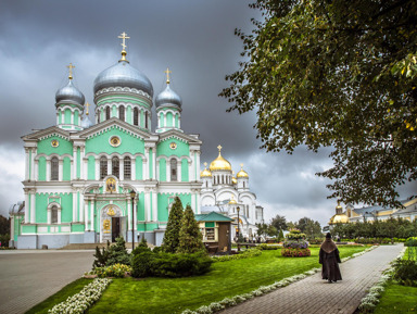 Нижний Новгород — Дивеево (2 дня /1 ночь)