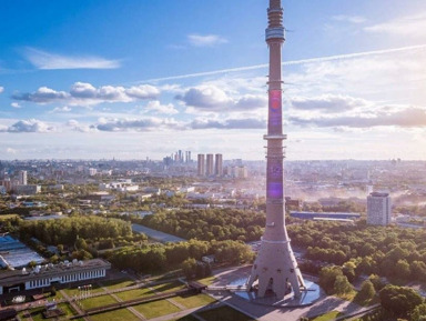 Билет на 2 площадки Останкинской телебашни (утро будни)