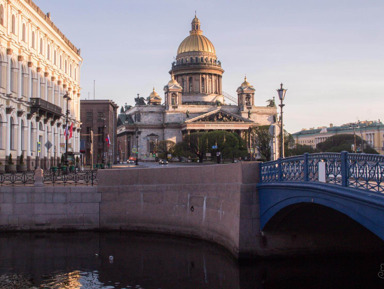 Знакомство с городом