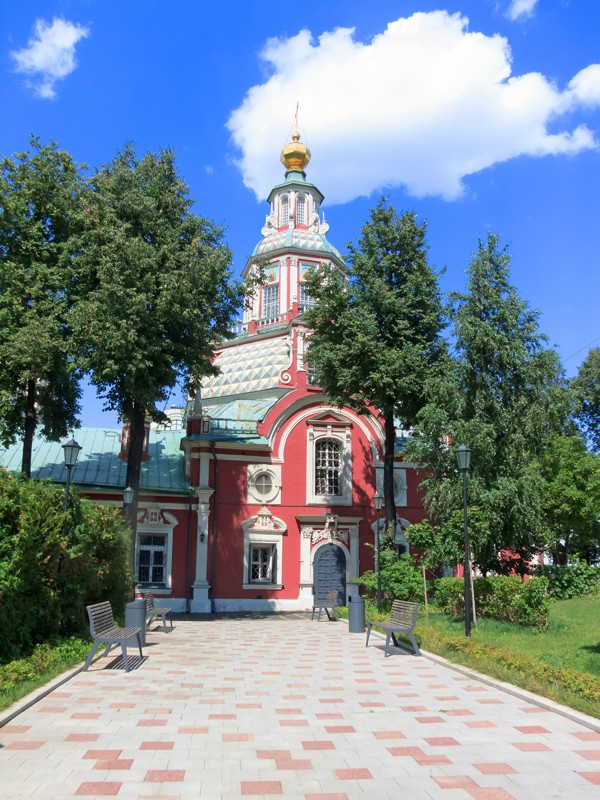 Цари и княжны: 4 века Замоскворечья