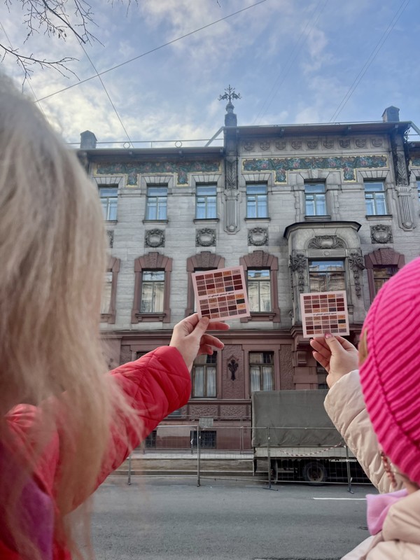 Экскурсия-квест «40 цветов против серого»