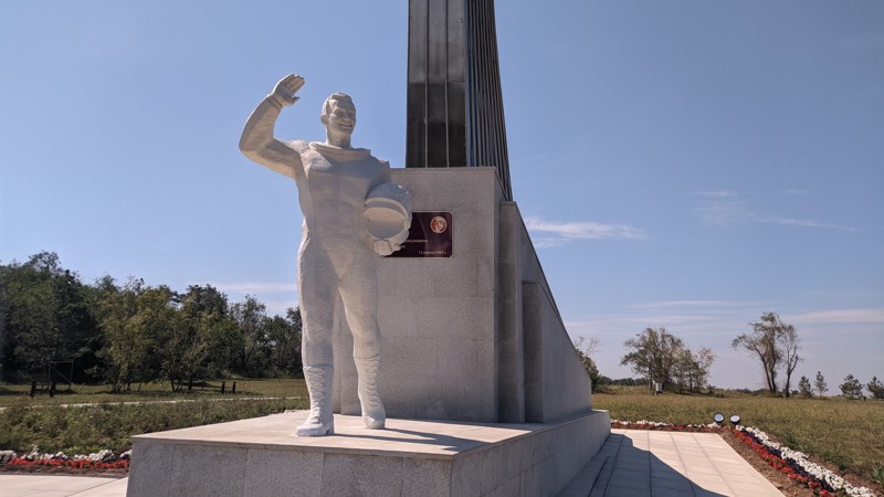 Космический Саратов: по следам Гагарина