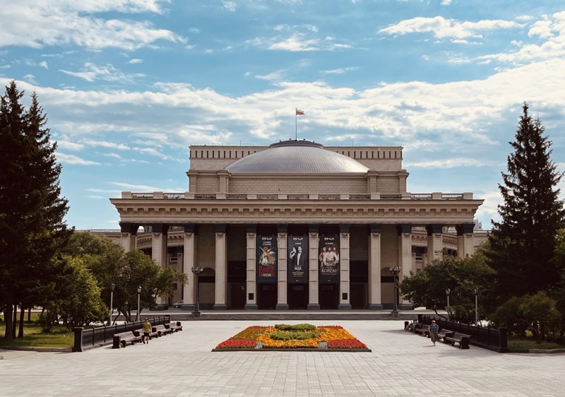 Новосибирск. Знакомство