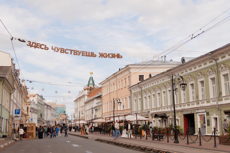 Прогулка-квест «Рождественская и окрестности»