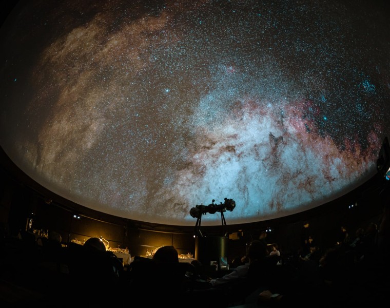 Твоё созвездие над Байкалом: программа 3 в 1 под куполом планетария