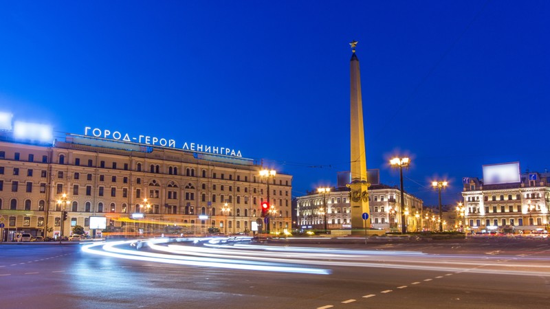 Мобильный квест в Петербурге «1917. Путь революции»