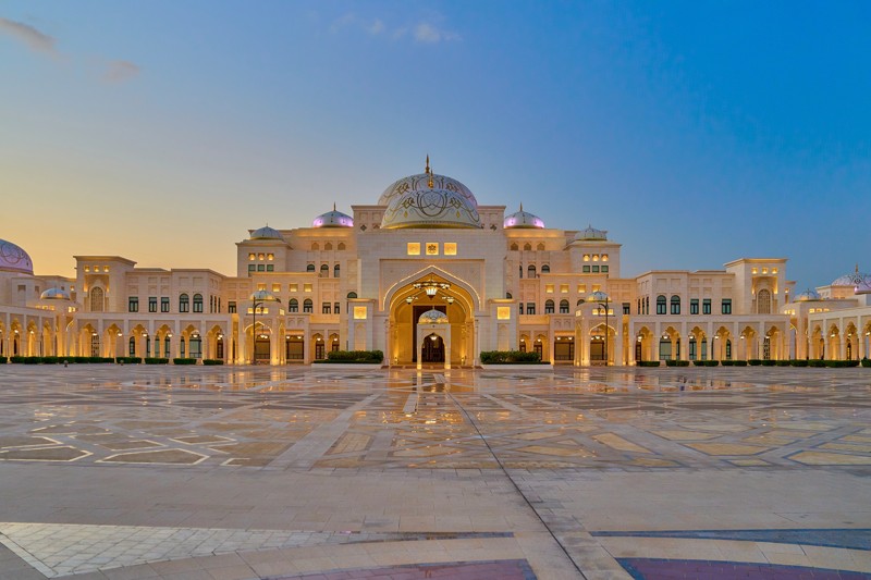 Билет в Президентский дворец — Qasr Al Watan