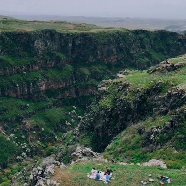 Дикая Армения