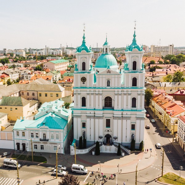 Первая встреча с Гродно