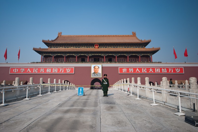 Знакомство с Пекином: площадь Тяньаньмэнь, Храм Неба и чайная церемония