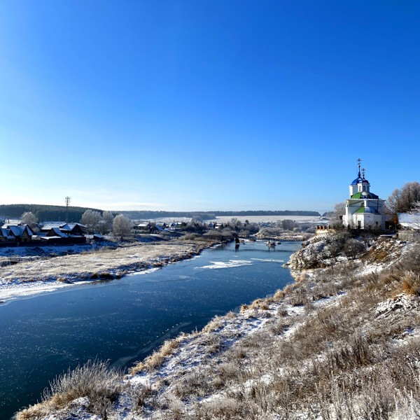 Село Слобода и его окрестности на реке Чусовая⁠⁠