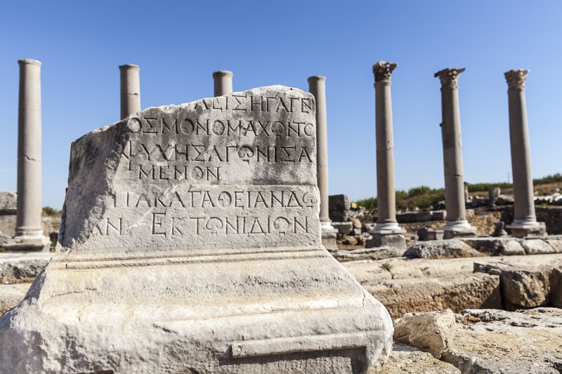 Квест-экскурсия «Античный Перге: в поисках диадемы императора Адриана»